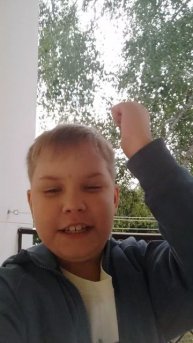 1 подписчик