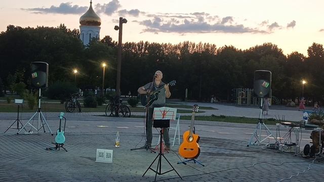 "Позывной Пастух" - Алекс Макеев, Гильдия Бардов
