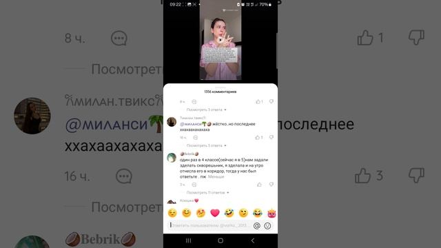 1000042872.mp4