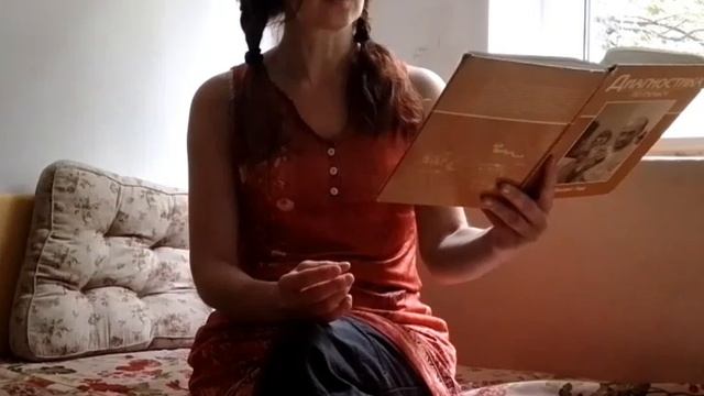 Про печень и укусы клещей