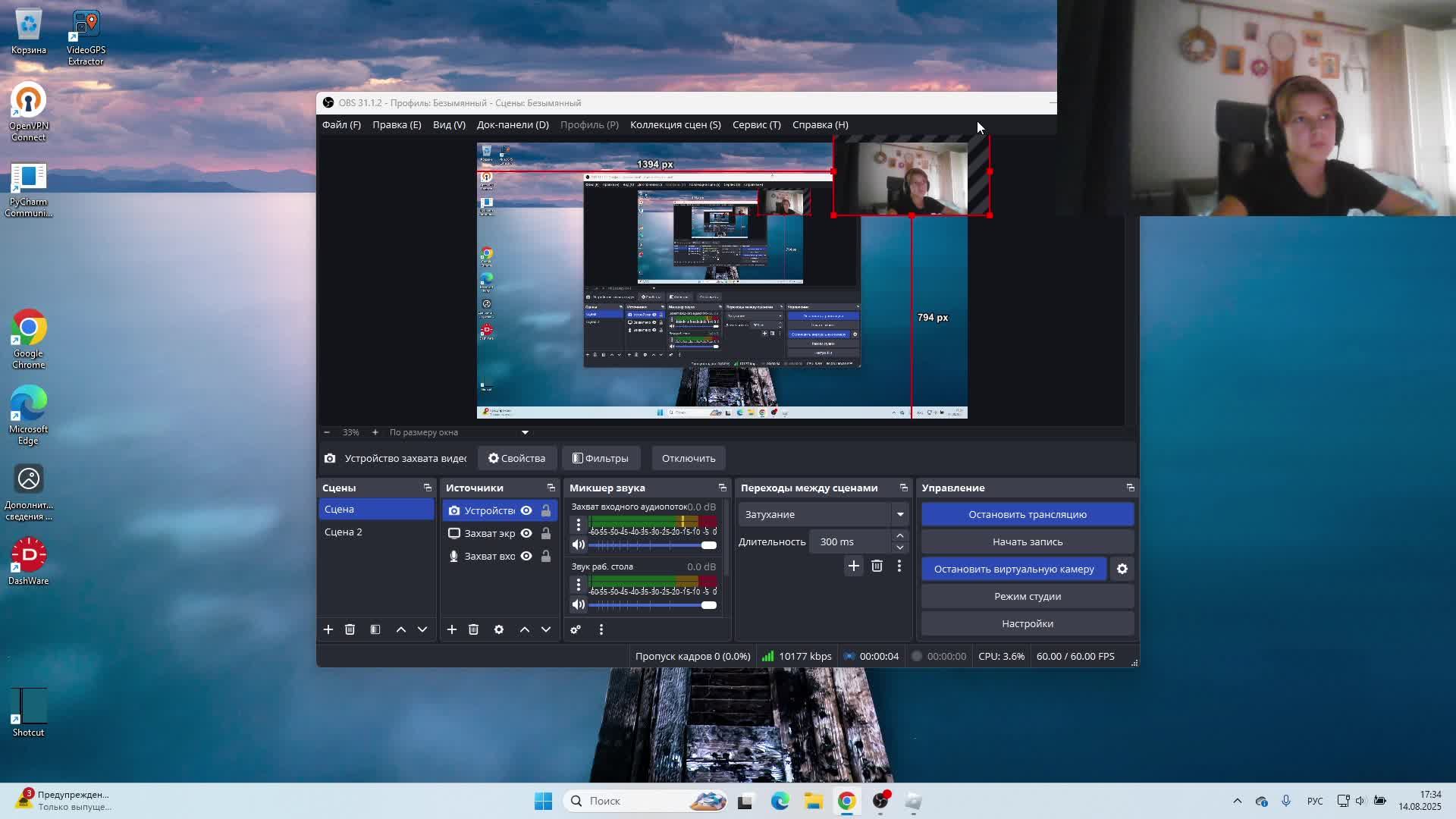 зомби апокалипсис во время 2 мировой в роблокс