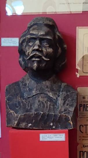 Бюст художника Гнездилова