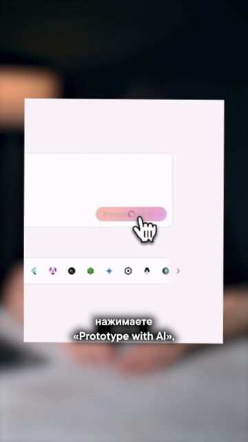 Вы не поверите, что сделал Google!