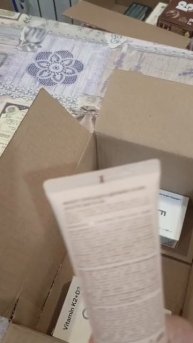 VID-20250814-WA0005.mp4