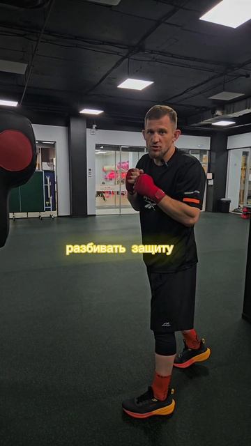 почтальон
#тренер #тренировки #бокс