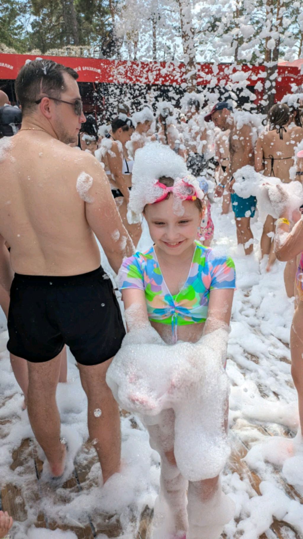 утро по раньше