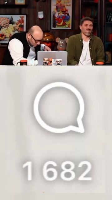 Сложный вопрос!