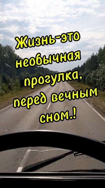 Lv_0_20250814035857.mp4