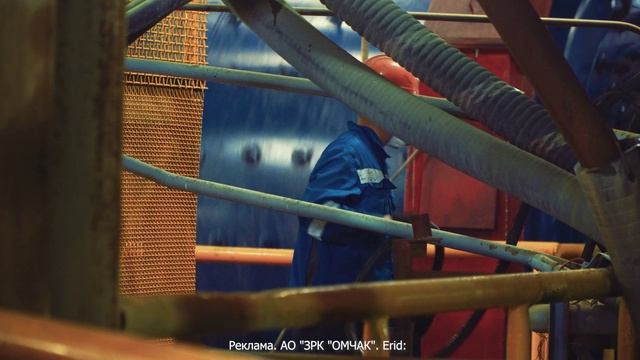 ООО "ОМЧАК" ИТОГИ ГОДА