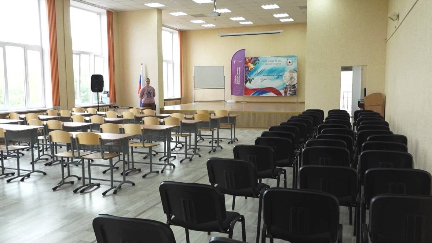 Время местное. Эфир: 14-08-2025 - Приёмка школы № 60