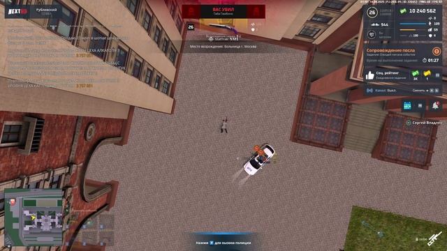 output(video-cutter-js.com) (5)