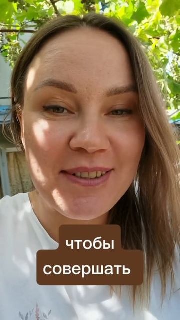 #осозналка про ошибки