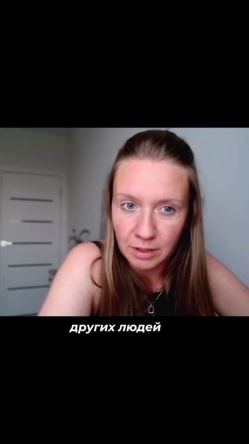 Деньги = потенциал