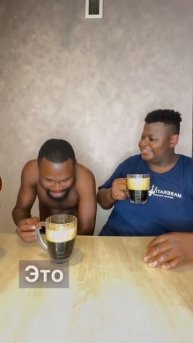 УГОЛЁК ПРОБУЕТ КВАС!! РЕАКЦИЯ НАЙС