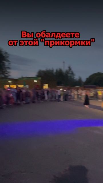 Сергей АРУТЮНОВ - Вы обалдеете от этой прикормки