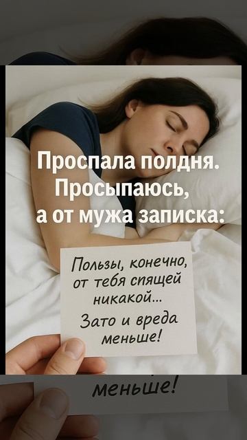 Восхищён! Это конечно шедевр бесконечной любви!!! автор yarik 21 12 Ярослава —