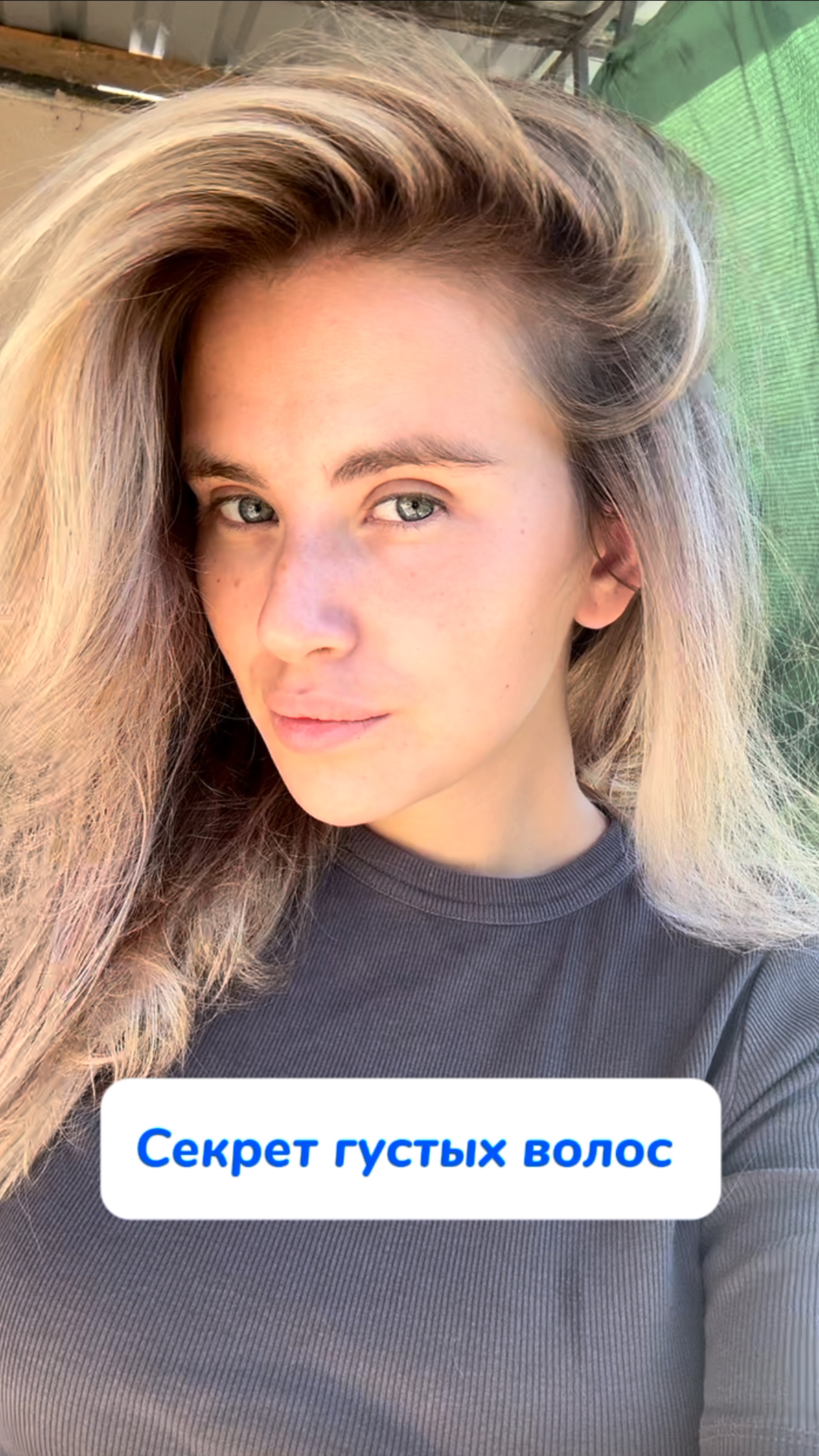 wb: #313747509ozon: #1833170870 МАСЛО РОЗМАРИНА BRANDFREE SPA #маслорозмарина #ростволос