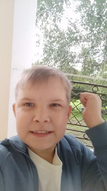 1 подписчик