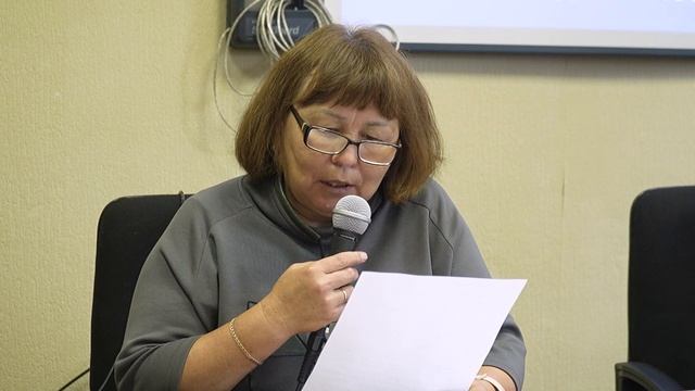 Доклад председателя мандатной комиссии