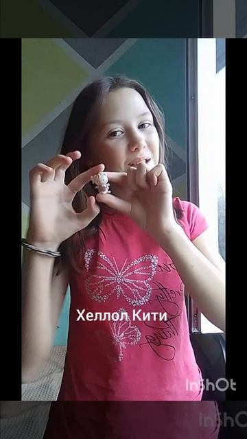 InShot_20250812_175142041.mp4