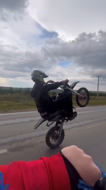 стант bse ph 125