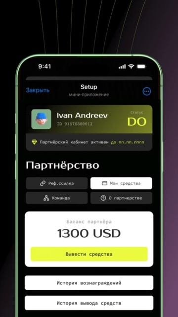 Как зарабатывать через нейросети в один клик?
