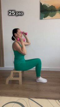 Продолжаем укреплять руки