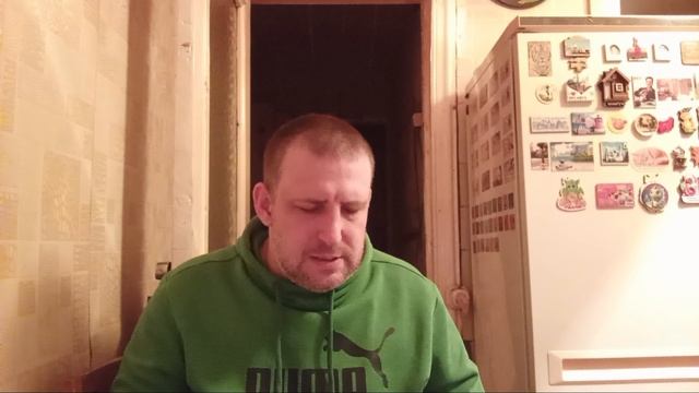 Как прошёл мой день 14.08.2025г.