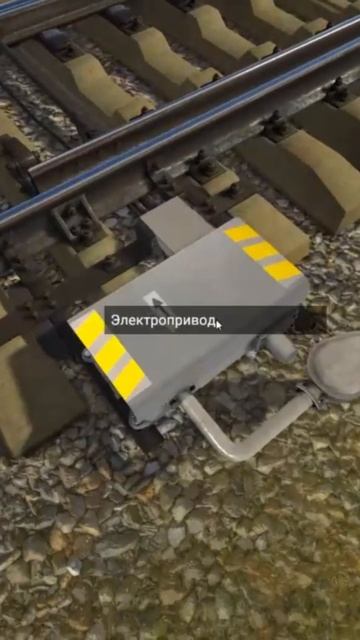 Как найти неисправность в 5-ти проводной схеме управления стрелкой