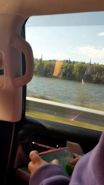 едем