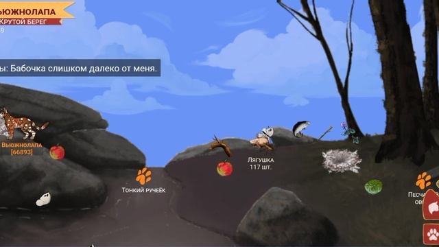 Я наконец-то ученица