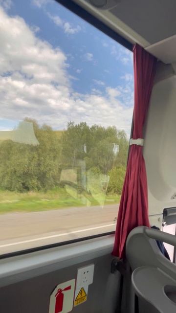 Еду из деревни в город 11 августа 2025 год .