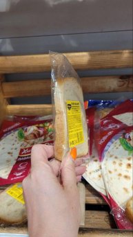 Хлеб по кусочкам