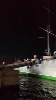 Крейсер "Аврора".