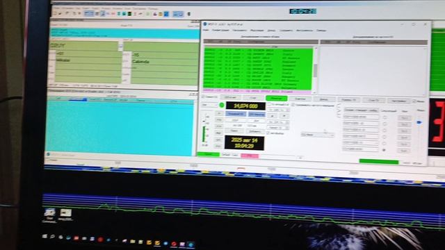 FT8 на компьютере