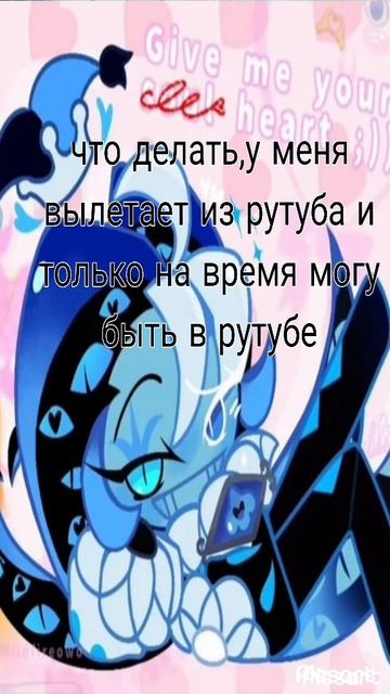 я только в свои видео могу зайти,а вот на главную нет..
