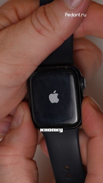 Как подключить Apple Watch к iPhone?