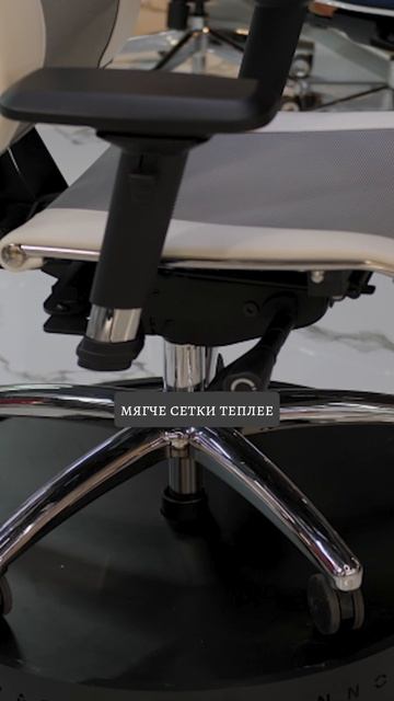 Как выбрать офисное кресло?