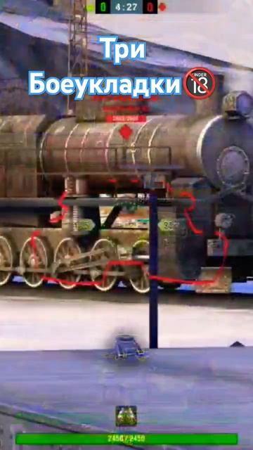 Эпичный взрыв бк #бурыч #взрывбк #lesta #tanksblitz #lesta