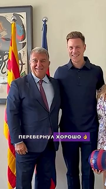 Барселоне пора перестать называться «Больше, чем клуб»?