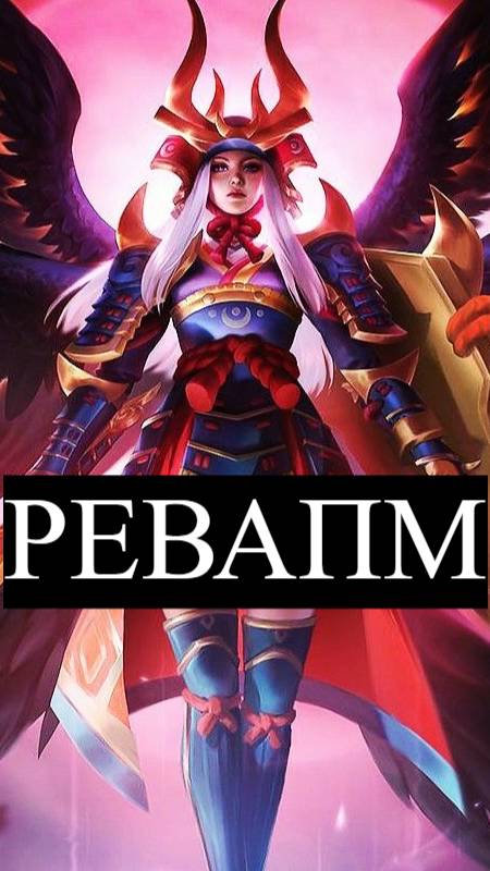 Новый Реворк Фреи в Mobile Legends! Подробный обзор и геймплей