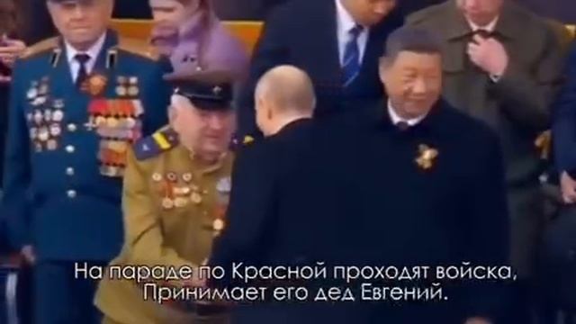 Ветерану ВОВ 100лет!!! Посвящается!