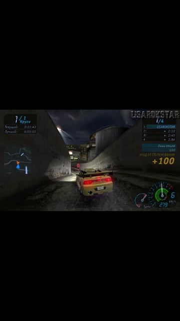 #shorts #needforspeedunderground #needforspeedunderground1 #pc #pcgaming #racing #racinggame #nfs #u