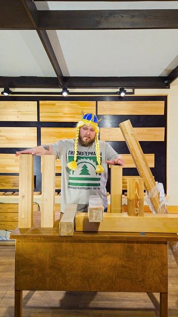 Обзор клеенного бруса из лиственницы