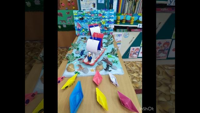 video-14-08-25-04-11