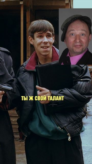 Жмурки. Часть 3