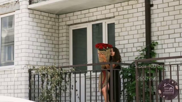 Метровые красные розы "Explorer", доставка цветов в Ростове-на-Дону