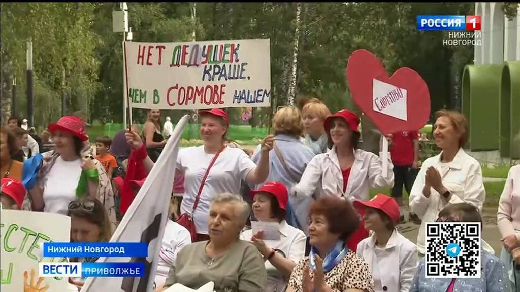 В столице Приволжья выбрали "Супер-дедушку"