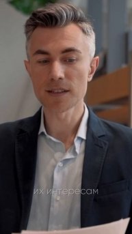 Почему медиация выгодна бизнесу?