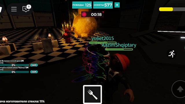 а вот какого чёрта